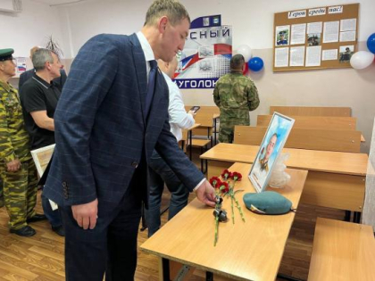 Кабинет Героя СВО открыли в Усольском гвардейском корпусе