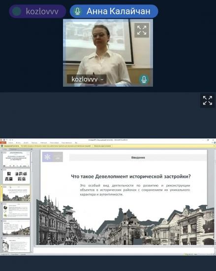Проекты развития исторического центра Иркутска готовят на площадке Зимнего градостроительного университета в ИРНИТУ