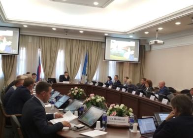 Предложения депутатов Заксобрания учтены в проекте стратегии социально-экономического развития Иркутской области