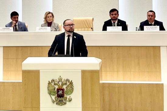 Депутат ЗС Михаил Новиков отмечен благодарностью Совета Федерации за большой вклад в развитие молодёжного парламентаризма 