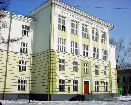 Комитет по социально-культурному законодательству рекомендовал поддержать ИГУ в конкурсе на опорный университет