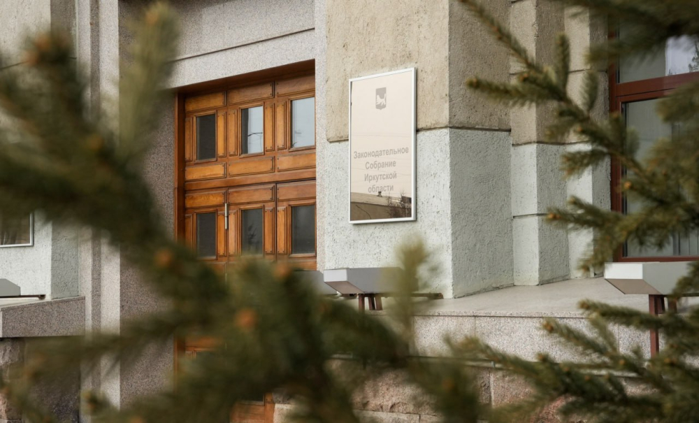 Поздравление Александра Ведерникова с Днем молодежи