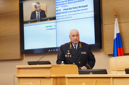 В Приангарье сохраняется положительная динамика снижения преступности