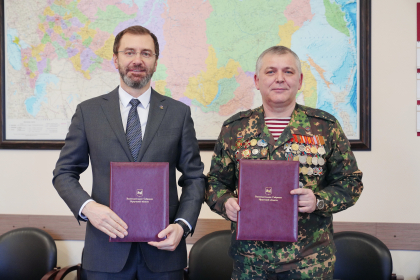 Между областным парламентом и региональным фондом «Ветеран» подписано соглашение о сотрудничестве   