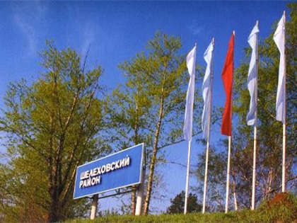 При содействии депутатов ЗС селам Шелеховского района выделены средства на строительство водопроводных сетей
