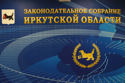 Предложения для обсуждения на Конгрессе национальных и общественных организаций поступают в Законодательное Собрание