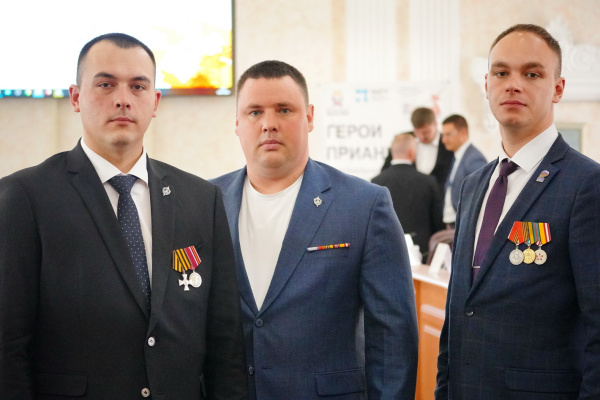 Торжественная церемония вручения дипломов участникам региональной программы "Герои Приангарья"