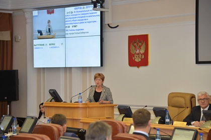 Результаты первого этапа программы по капремонту домов в Иркутске, Шелехове и Усолье-Сибирском рассмотрели на Муниципальном часе