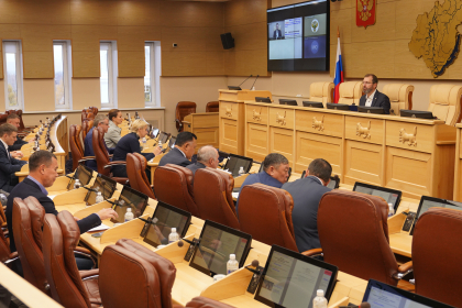 Коллегия утвердила проект повестки октябрьской сессии Заксобрания