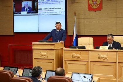 Законопроекты в сфере госстроительства рассмотрены на сессии Законодательного Собрания