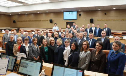 Парламентская школа для депутатов из муниципалитетов проходит в Заксобрании