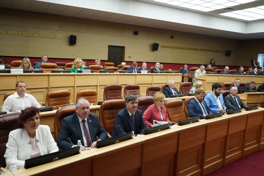 Начала работу 57-я сессии Законодательного Собрания региона