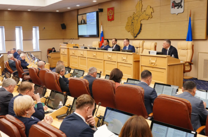 Региональные парламентарии приняли закон, позволяющий губернатору возглавлять правительство Иркутской области 