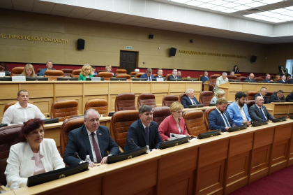 Начала работу 57-я сессии Законодательного Собрания региона