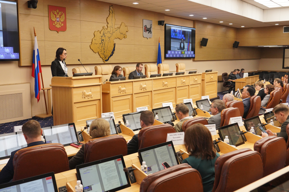 Контрольно-счетная палата представила депутатам ЗС результаты контрольных мероприятий 