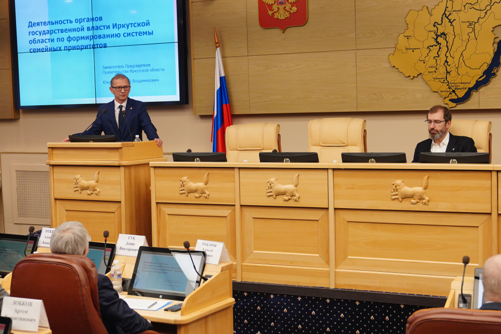 Александр Ведерников: Демография – комплексная задача, требующая единства действий