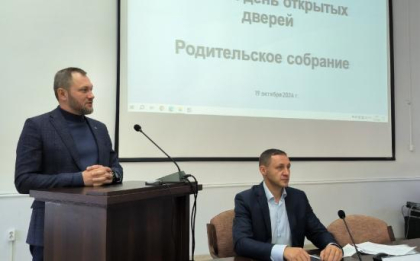 Депутат ЗС Сергей Баляскин принял участие в профориентационном мероприятии в Сибирском колледже транспорта и строительства