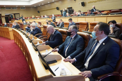 Информацию об участии ИрНИТУ в программе «Приоритет-2030» обсудили на сессии Законодательного Собрания