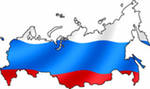 День Государственного флага РФ