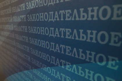 Александр Вепрев организовал на Иркутском авиазаводе мероприятия для помощи пострадавшим от наводнения