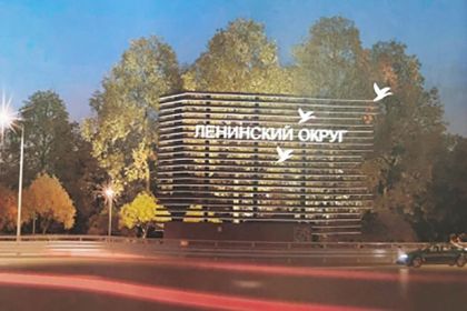 В декабре 2021 года детская поликлиника в Ленинском округе Иркутска должна быть введена в эксплуатацию – Антон Красноштанов