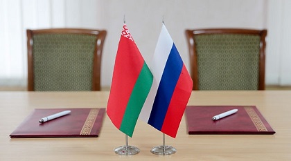 Сергей Брилка примет участие в работе форума регионов России и Белоруссии