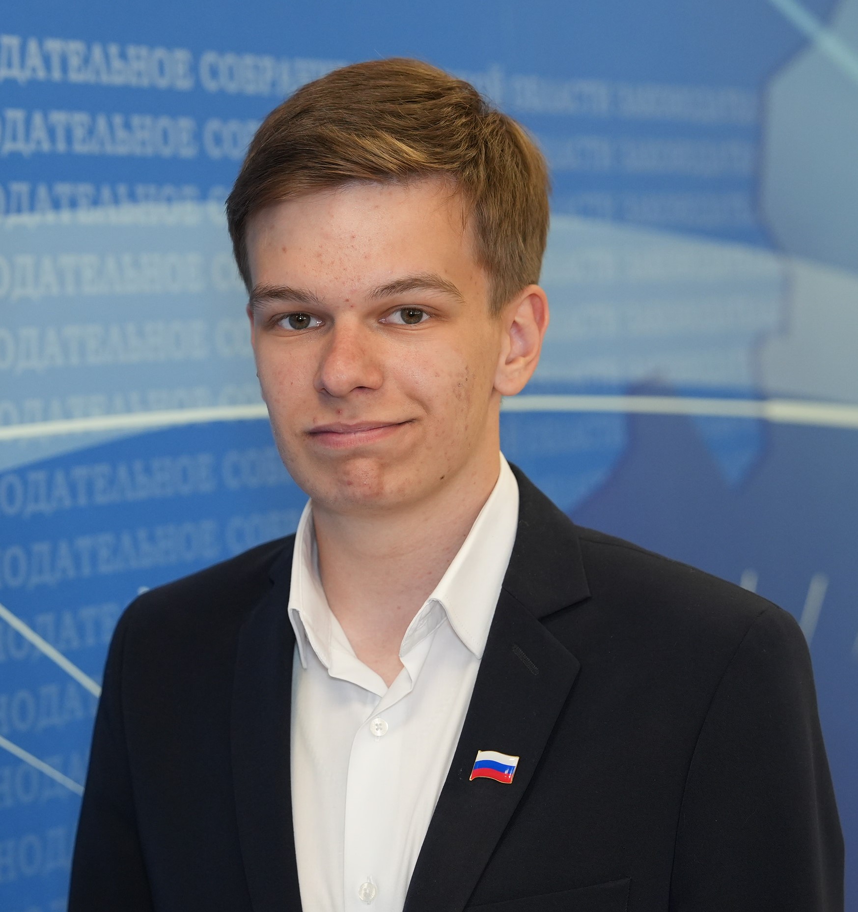 Попов Сергей Дмитриевич