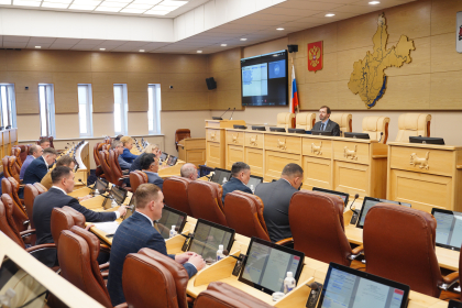 Повестка апрельской сессии ЗС утверждена на заседании коллегии