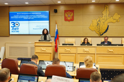 В Заксобрании обсудили эффективность использования бюджетных средств для поддержки предпринимательства