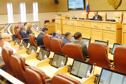 Очередная сессия Законодательного Собрания Приангарья состоится 20 мая