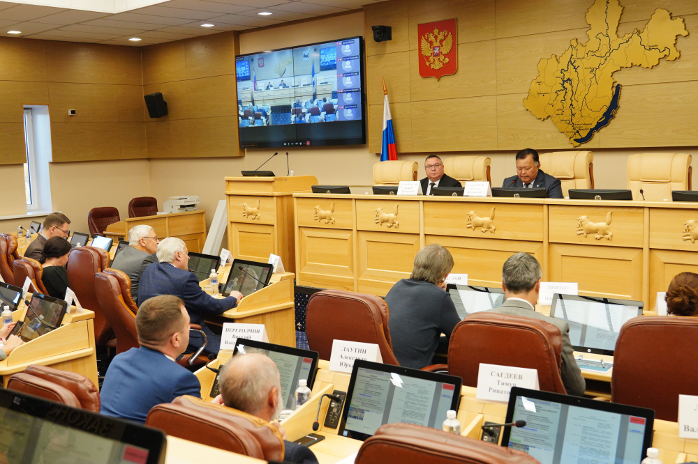Стратегия социально-экономического развития Приангарья до 2036 года будет доработана с учетом предложений Заксобрания