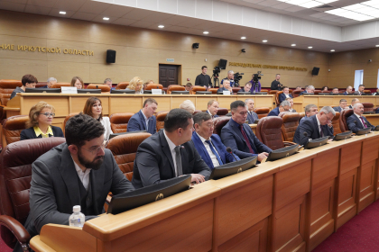 Проект закона о поправках в стратегию развития Приангарья принят на сессии в первом чтении