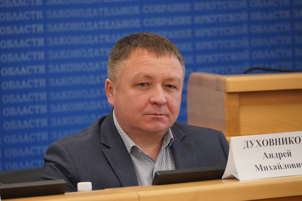День рождения депутата Андрея Духовникова