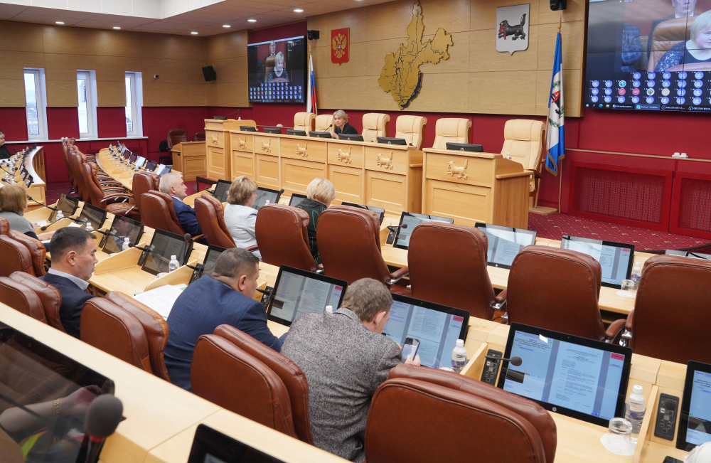 Региональный бюджет на 2023 год сохранит социальную направленность