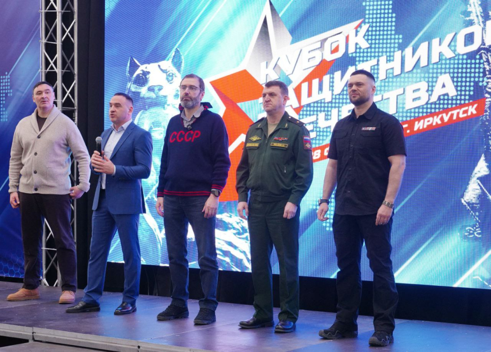 Фестиваль по многоборью ГТО «Кубок Защитников Отечества» проходит в Иркутске