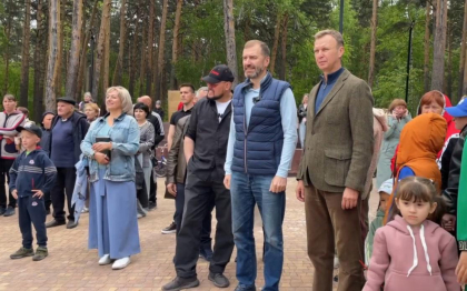 В Черемхово после реконструкции открылся парк культуры и отдыха