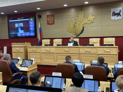 Семинар по противодействию коррупции для органов местного самоуправления прошел в Законодательном Собрании