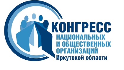 Принять участие в голосовании по ориентирам общественного и экономического развития региона к 2023 году может любой желающий