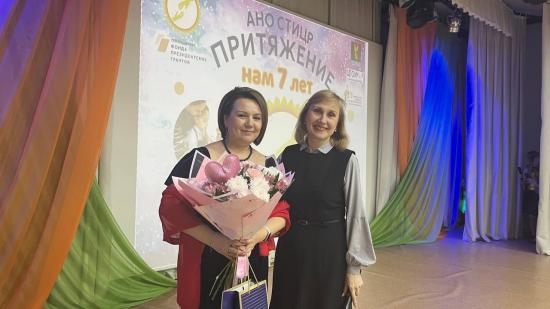 Семейному центру развития «Притяжение» в Ангарске исполнилось семь лет   