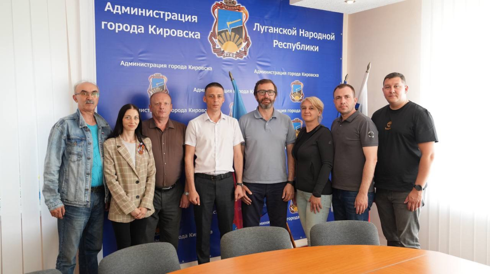 Развитие механизмов инициативного бюджетирования обсудили депутаты Совета Кировска (ЛНР) и ЗС Иркутской области