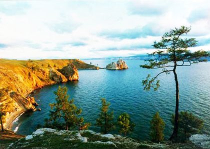 День Байкала