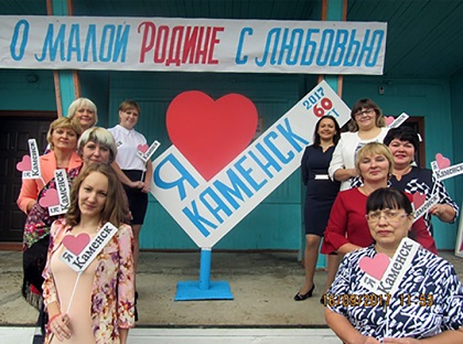 Большие юбилеи малых поселений
