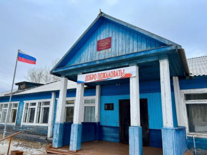 41 учебное заведение Приангарья планируют дополнительно включить в федеральную программу «Модернизация школьных систем образования»