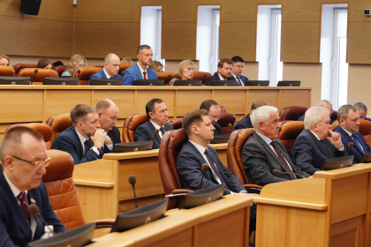 Принят закон об использовании регионального маткапитала при долевом строительстве 