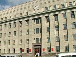 До конца года областной парламент планирует провести пять сессий   