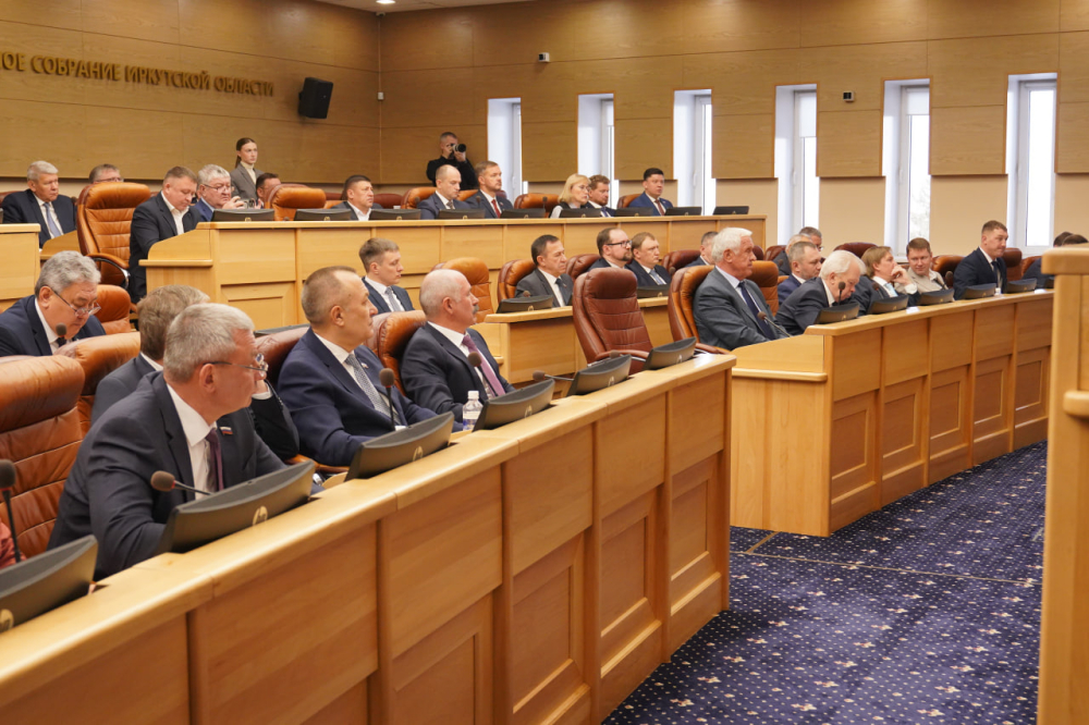 В Законодательном Собрании Иркутской области кадровые перестановки