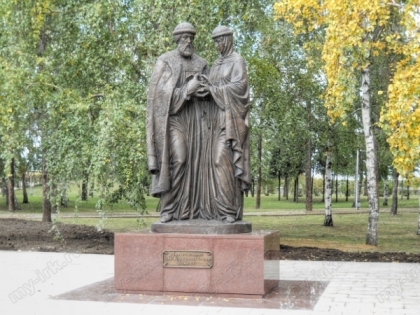 С Днем семьи, любви и верности 