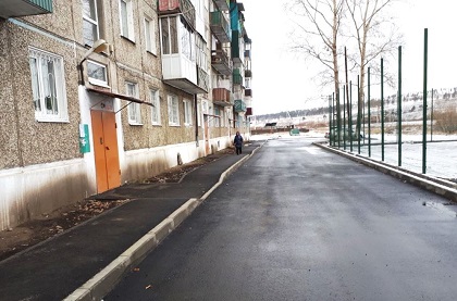 горсреда тулун 2.jpg горсреда тулун 2.jpg