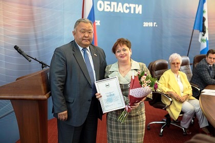 семинар женщин2.jpg семинар женщин2.jpg