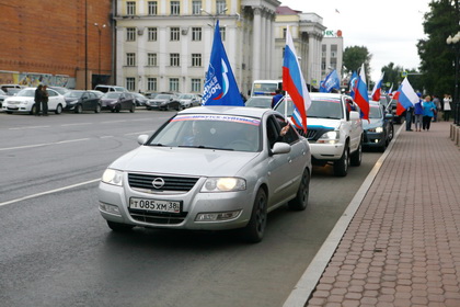 IMG_5021_новый размер.JPG